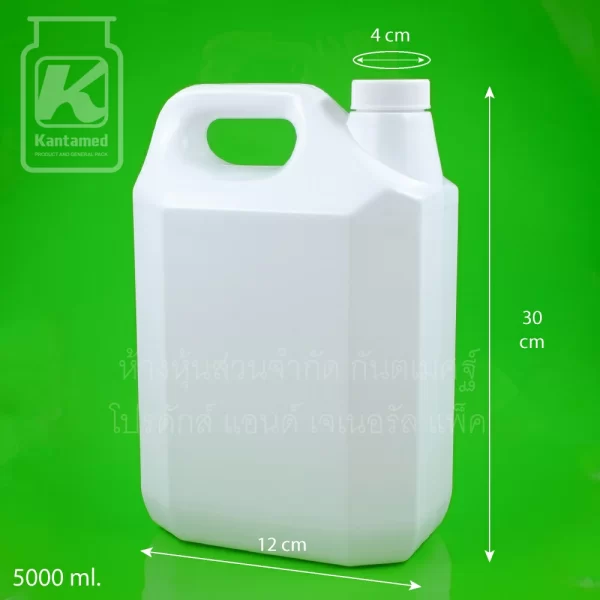 แกลลอน สีขาวทึบ 5000 ml.