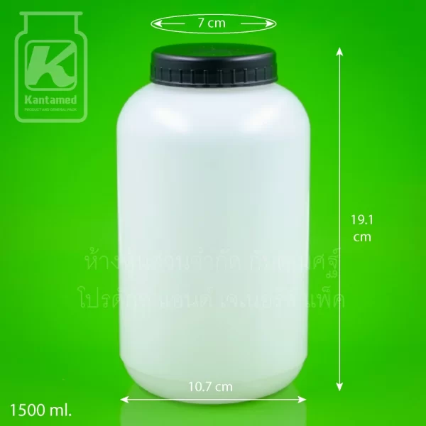 ขวดไหล่โค้ง สีขาวทึบ ฝาดำ 1500 ml.